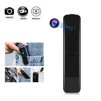 Portable Video Recorder